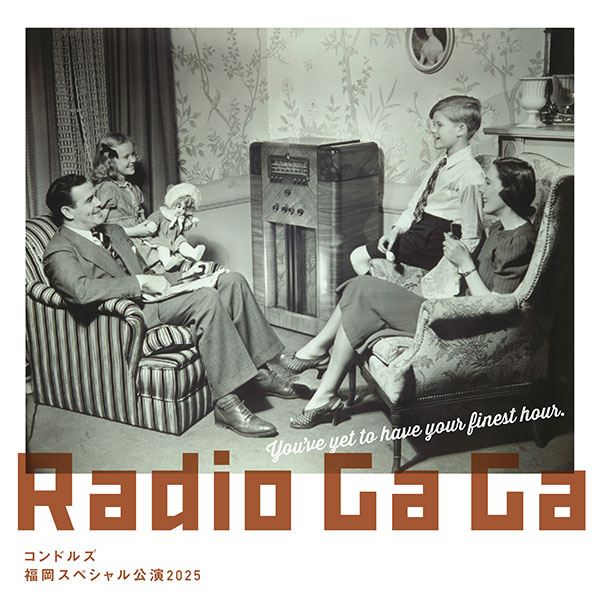 コンドルズ「Radio Ga Ga」